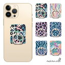 スマホリング 模様 ヒョウ柄 レオパード ゼブラ柄 カラフル トレンド かわいい リング iPhone13 iPhone12 iPhone11 iPhone S...