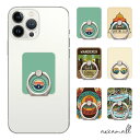 スマホリング 模様 キャンプ アウトドア 山 テント グランピング CAMP かわいい リング iPhone13 iPhone12 iPhone11 iPhone SE AQUOS Galaxy Xperia OPPO