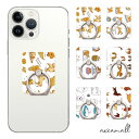 スマホリング dog 犬 ボストンテリア ゴールデン 柴犬 ポメラニアン かわいい リング iPhone13 iPhone12 iPhone11 iPhone ...