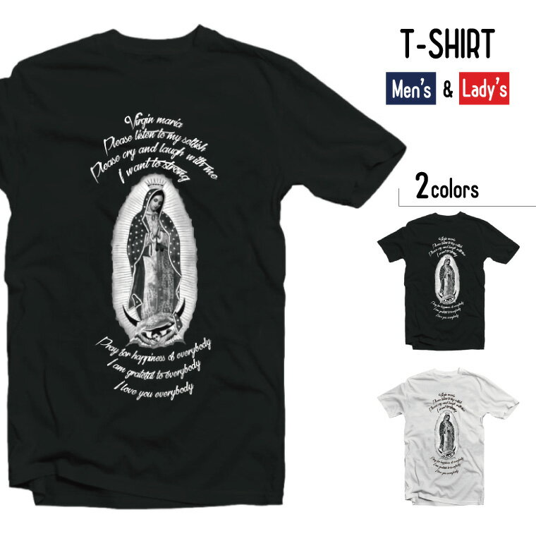 楽天市場】nwo tシャツの通販 楽天市場】nwo tシャツの通販