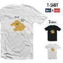 Tシャツ ティーシャツ プリント プレゼント メンズ 半袖 レディース 半袖 おしゃれ ブラック ホワイト かわいい お洒落 動物 トイプードル 犬 dog
