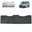 ハイゼットカーゴ S321V S331V 2列目 3Dラバーマット ゴムマット 防水 ハードタイプ フロアマット 内装..
