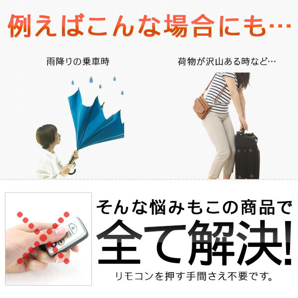 超美品 トヨタ 汎用 後付け スマートキー プッシュスタート キット キーレスエントリー セキュリティ エンジンスターター 電装パーツ 肌触りがいい Etender Daffodilvarsity Edu