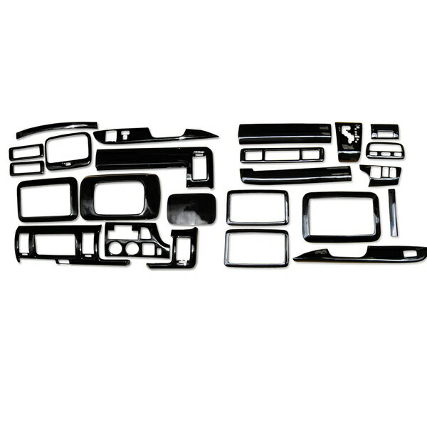 ハイエース 200系 レジアスエース インテリアパネル/3Dパネル 25Pセット ピアノブラック 標準ボディ 3D立体パネル 内装 カスタム パーツ