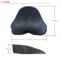 ランバーサポートクッション/低反発パンチングレザー仕様腰当てクッション1個車疲れ防止ウレタン素材トラック軽自動車【201909SS50】