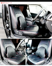 ランバーサポートクッション/低反発パンチングレザー仕様腰当てクッション1個車疲れ防止ウレタン素材トラック軽自動車【201909SS50】