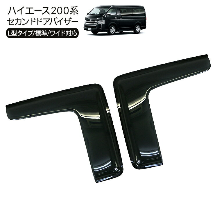 �ϥ������� 200�� 4�� 5�� 6�� 7�� �����������ɥХ����� �ɥ��Х����� ���饤�ɼ��ꥢ���饹�� 2�祻�å� ɸ�� �磻�� DX S...