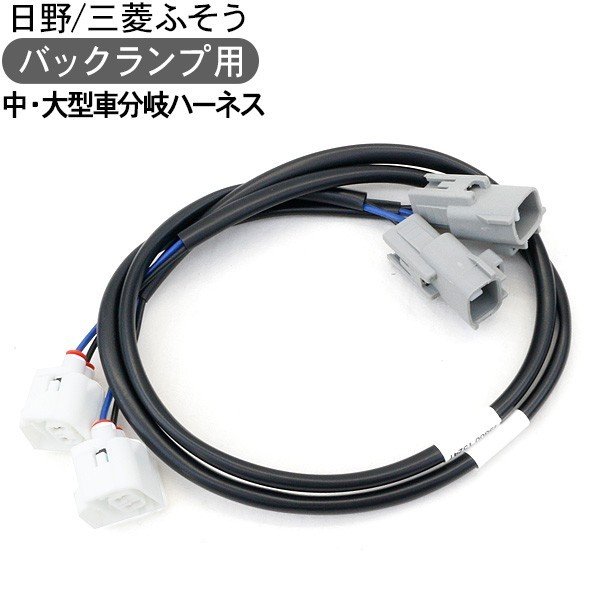 Casio入荷即納可 プロフィア シーケンシャル ファイバー Led テールランプ 左右セット 専用配線セット 3連 角型 車検対応 保証付 流れる テール トラック用品 外装パーツ 先着購入特典 車用品車用品 バイク用品 Bjorgunarfelag Is Casio入荷即納可 プロフィア シーケンシャル ファイバー Led テールランプ 左右セット 専用配線セット 3連 角型 車検対応 保証付 流れる テール トラック用品 外装パーツ 先着購入特典 車用品車用品 バイク用品 Bjorgunarfelag Is