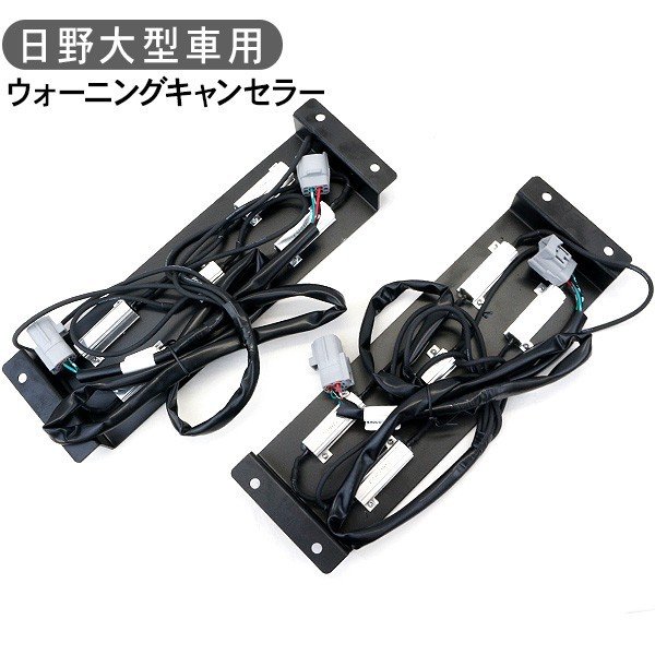 Casio入荷即納可 プロフィア シーケンシャル ファイバー Led テールランプ 左右セット 専用配線セット 3連 角型 車検対応 保証付 流れる テール トラック用品 外装パーツ 先着購入特典 車用品車用品 バイク用品 Bjorgunarfelag Is Casio入荷即納可 プロフィア シーケンシャル ファイバー Led テールランプ 左右セット 専用配線セット 3連 角型 車検対応 保証付 流れる テール トラック用品 外装パーツ 先着購入特典 車用品車用品 バイク用品 Bjorgunarfelag Is