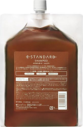 楽天市場】イースタンダード シャンプー 2000ml 詰め替えの通販