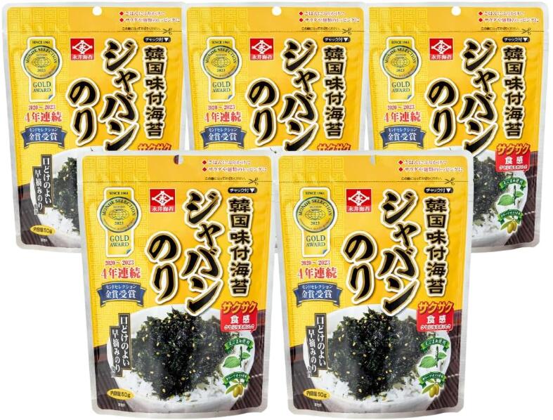 紫菜鸡蛋 - 永井海苔 韓国味付ジャバンのり 50g 5袋 大容量