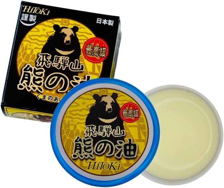 楽天市場】熊 の 油の通販