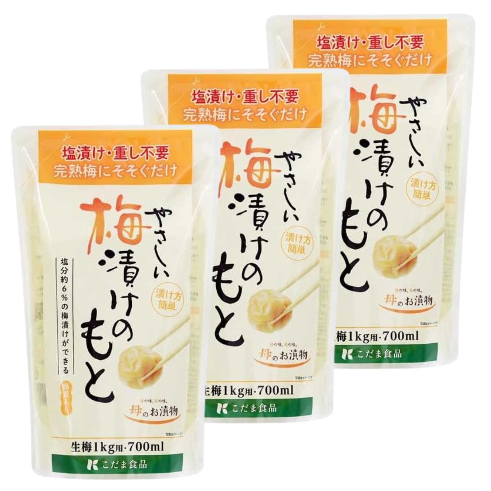 商品画像1