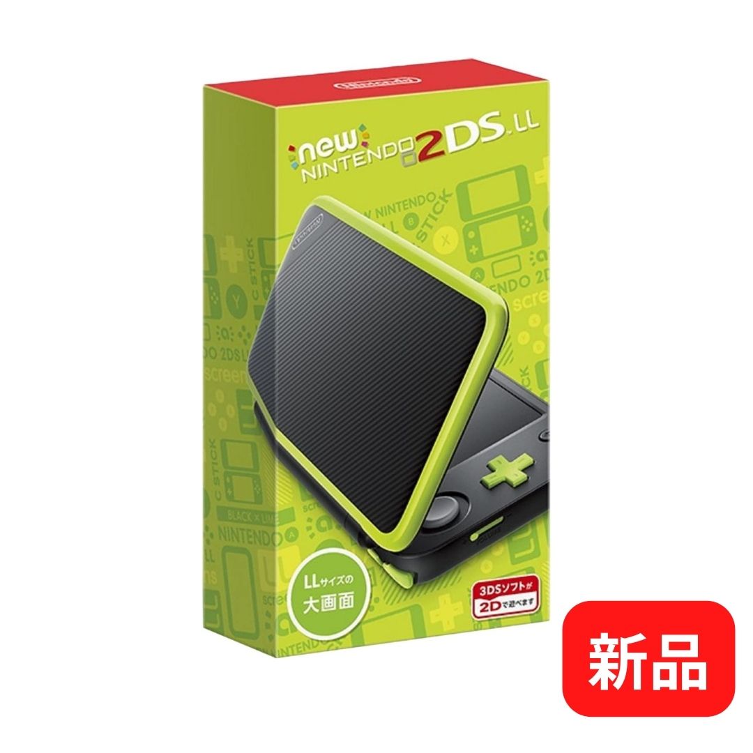 【新品】【在庫限り】【安心保証】ニンテンドー 任天堂 Nintendo New2DSLL New2D ...