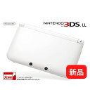 【中古】ニンテンドー3DS ミスティピンク【メーカー生産終了】