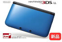 DS 【新品】【在庫限り】【安心保証】ニンテンドー 任天堂 Nintendo 3DSLL 3DS LL ブルー × ブラック 青 黒 ゲーム レトロ 本体 4902370519938【レビューキャンペーン中】