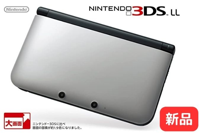 【中古】3DS本体 Newニンテンドー3DS LL メタリックブルー