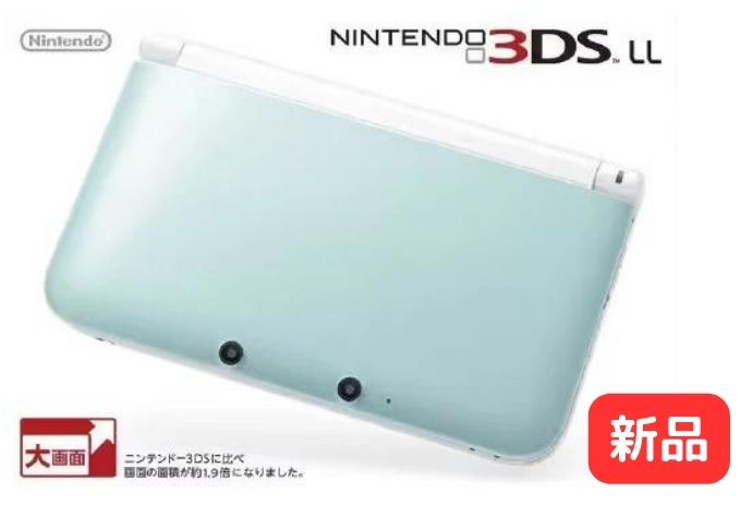 ニンテンドー 任天堂 Nintendo 3DSLL 3DS LL ミント × ホワイト MINT × WHITE 白 ゲーム レトロ 本体 4902370520651