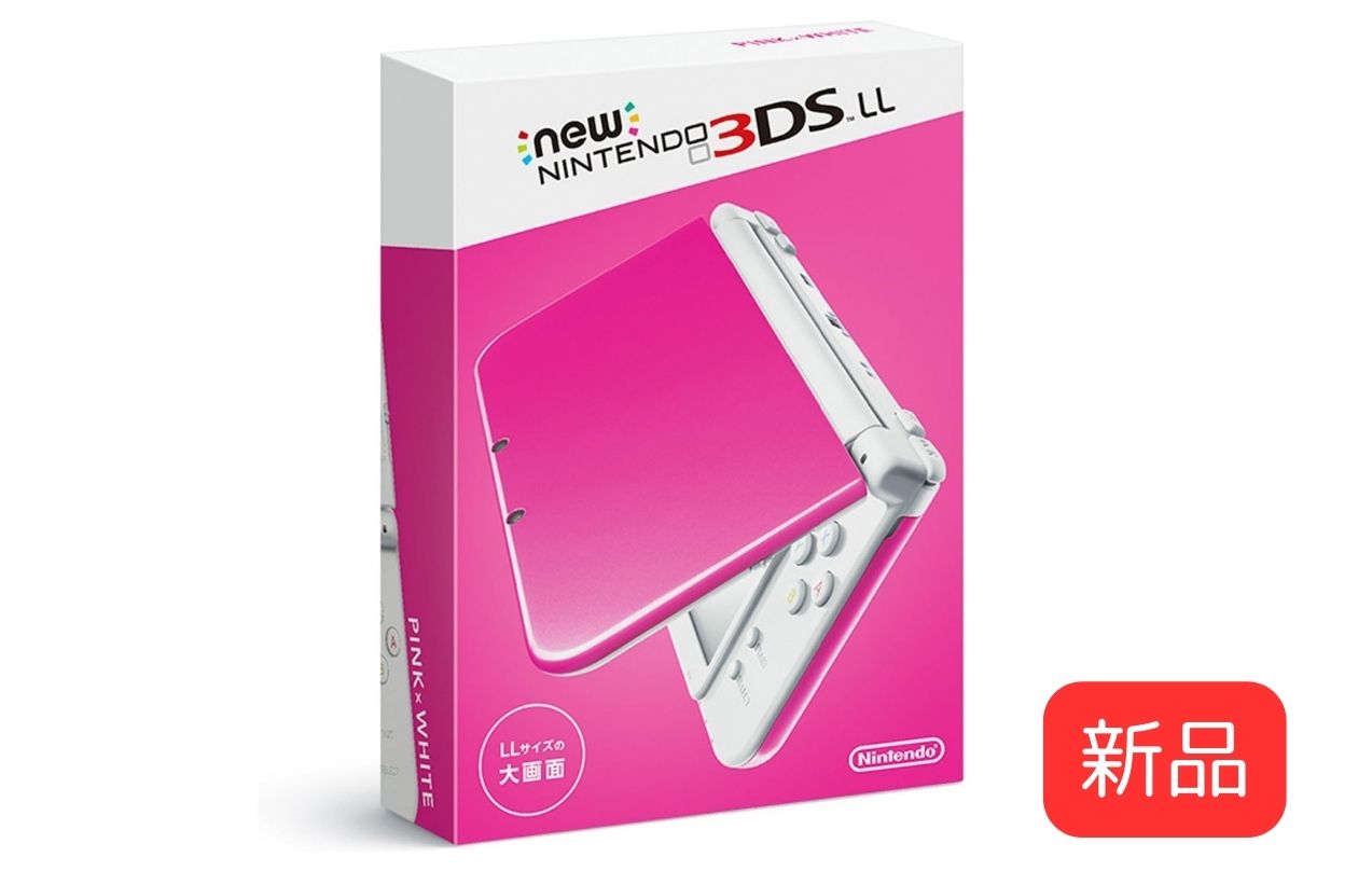 【新品】【在庫限り】【安心保障】ニンテンドー 任天堂 Nintendo new3DSLL 3DSLL new 3DS LL ピンク ホワイト PINK WHITE 白 ゲーム レトロ 本体 4902370533224 【レビューキャンペーン実施中】