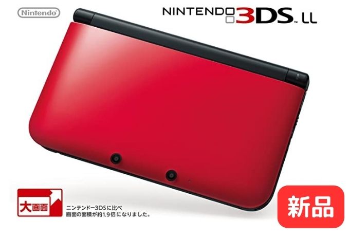 ニンテンドー 任天堂 Nintendo 3DSLL 3DS LL レッド × ブラック 赤 黒 ゲーム レトロ 本体 4902370519549 