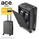 エースジーン ACEGENE ビジネスキャリー コンビクルーザーTR スーツケース 30L 縦型 05152 メンズ 通勤 パソコン 14インチ