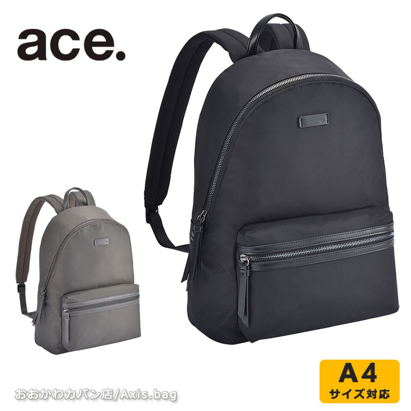 エース ジーンレーベル PCバッグ レディース エースジーン ace.GENE サルティー ビジネスリュック スニーカー通勤 13.3インチPC対応 メンズ レディース カジュアル 通勤 10426