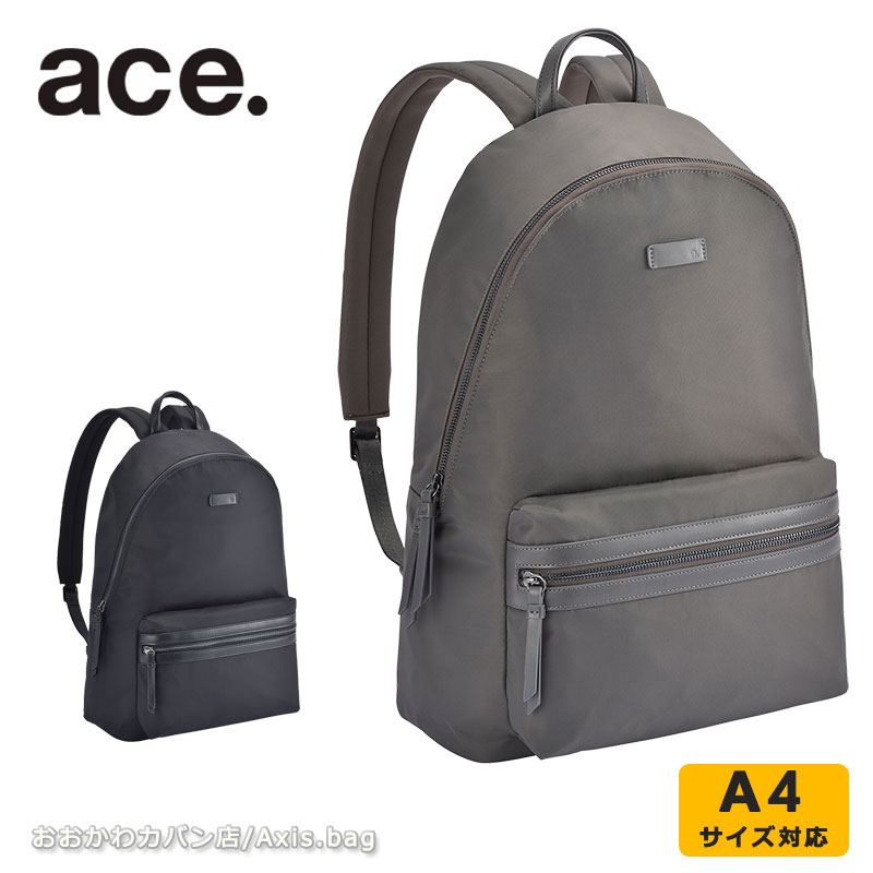 エース ジーンレーベル PCバッグ レディース エースジーン ace.GENE サルティー ビジネスリュック スニーカー通勤 14インチPC対応 メンズ レディース カジュアル 通勤 10427