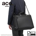 ブリーフケース 【革ケアキット/防水スプレー どちらかプレゼント！】エースジーン ace.GENE ビジネスバッグ 15.6インチ対応 B4 メンズ デュラテクト2 30515 大容量 エキスパンダブル 日本製 シレ加工 高級感 シンプル 牛革付属 通勤