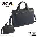 エースジーン ACEGENE ビジネスバッグ A4 14inch PC対応 ディグナイト メンズ 34313 ace. エース ace レディース 通勤 シンプ...