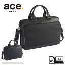 エースジーン ACEGENE ビジネスバッグ A4 14inch PC対応 ディグナイト メンズ 34314 ace. エース ace レディース 通勤 シンプ...
