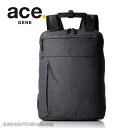 リュックサック リュック 59005 エースジーン ace.GENE ビジネスリュックサック リュック 12L ホバーライト HOVERLITE 2ルーム A4タブレット収納