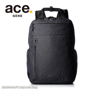 【セール】リュックサック リュック 59006 エースジーン ace.GENE ビジネスリュックサック リュック 19L ホバーライト HOVERLITE 2ルーム B4タブレット収納【返品交換/ラッピング不可】