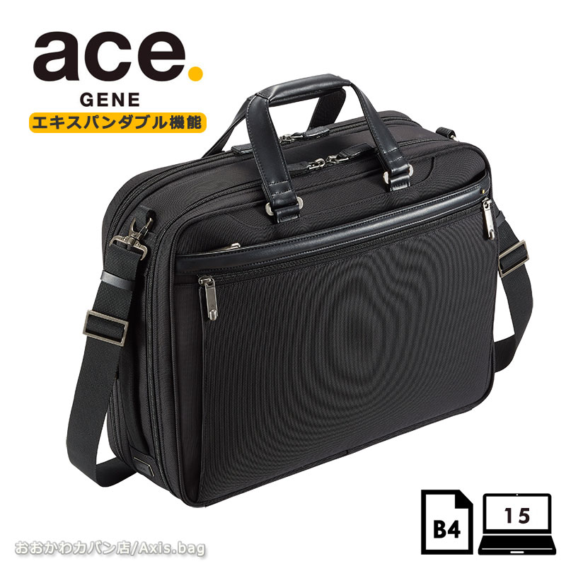 ブリーフケース 【セール】エースジーン ace.GENE ビジネスバッグ　15インチ対応 B4 メンズ EVL-3.5 62003 PC対応 セットアップ 通勤 出張/返品交換不可