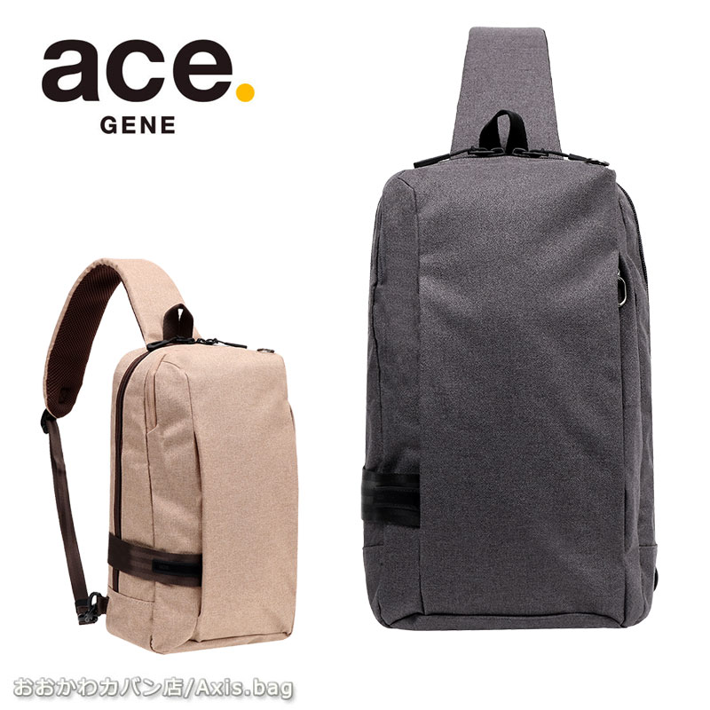 ACEGENE エースジーン ace.GENE ボディバッグ ワンショルダーバッグ A4 ホバーライト2 67618 レジャー デイリー 旅行 メンズ レディース 杢調