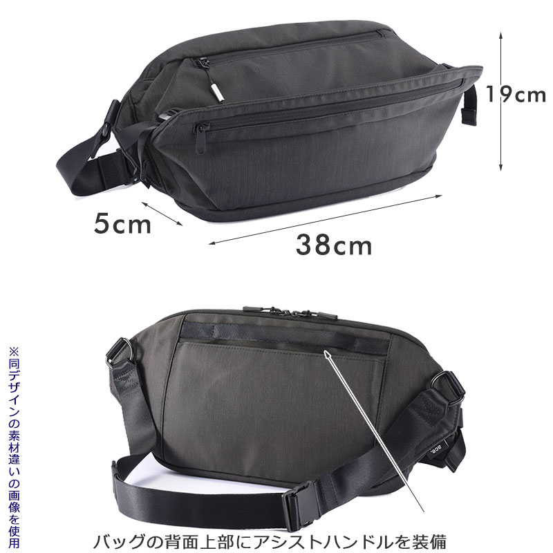 ������������ �ܥǥ��Хå� ����󥰥Хå� ace.GENE ��󥷥����� ���������V ���� �������륹 �ե������쥶�� �������� 68032 ��� ��ǥ����� ���֥�åȼ�Ǽ �ޥ���ĥ �Ф᤬���� ��� �͵� ����ץ�