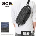 【セール】エースジーン ボディバッグ スリングバッグ ace.GENE ワンショルダー クロスリングCJ カモフラ 迷彩 ショルダー 68072 メンズ タブレ...