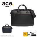 エースジーン ace.GENE 2WAY ビジネスバッグ13.3インチ対応 A4 ヴァシリアス 17751 高級感 シンプル 牛革付属 軽量 セットアップ機能 ...