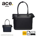 エースジーン ace.GENE 2WAY ビジネスバッグ 13.3インチ対応 A4 1気室 ヴァシリアス 17754 スルーポケット 高級感 シンプル 軽量 セ...