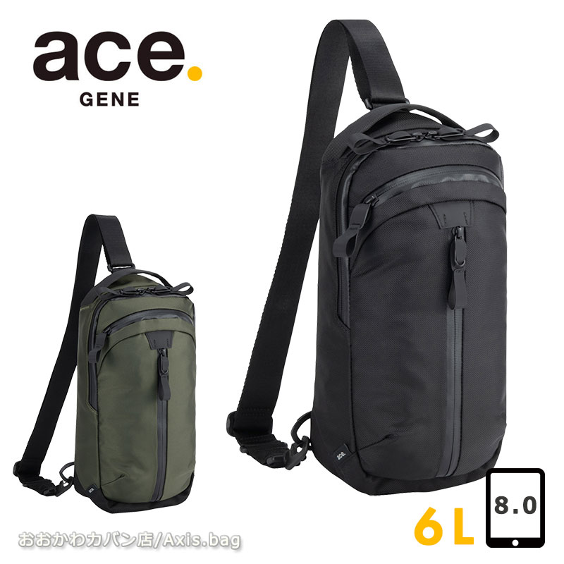 Rakuten - エースジーン ACEGENE ボディバッグ　ワンショルダーバッグ 8.0inch ラグマスター2 メンズ 17765 ace.