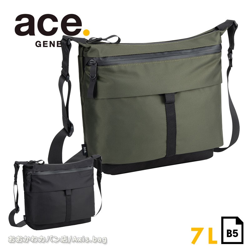 Rakuten - ＼10%OFFクーポン／エースジーン ACEGENE ショルダーバッグ B5 ラグマスター2 メンズ 17766 ace.耐水 斜め掛け ナイロン 横型 斜め掛け