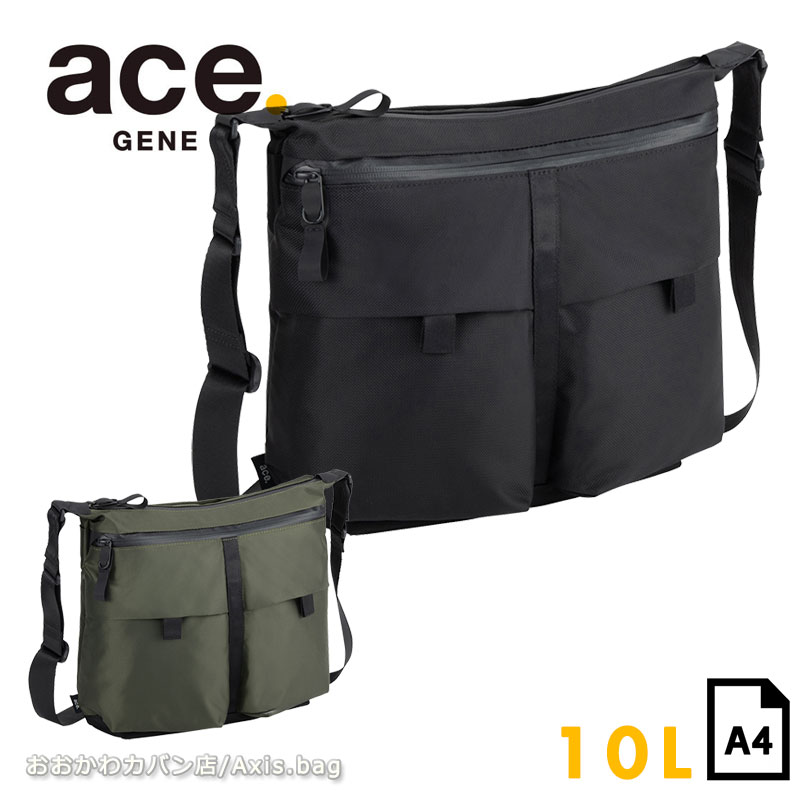 エースジーン ACEGENE ショルダーバッグ A4 ラグマスター2 メンズ 17767 ace.耐水 斜め掛け ナイロン 横型 斜め掛け 10L