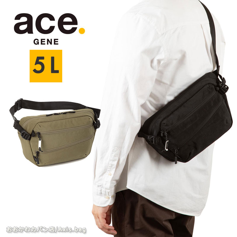 ������������ ace.GENE �ե���ƥ饤�� �������ȥХå� �ܥǥ��Хå� ���� 17892���͵� ��� ����ץ롡