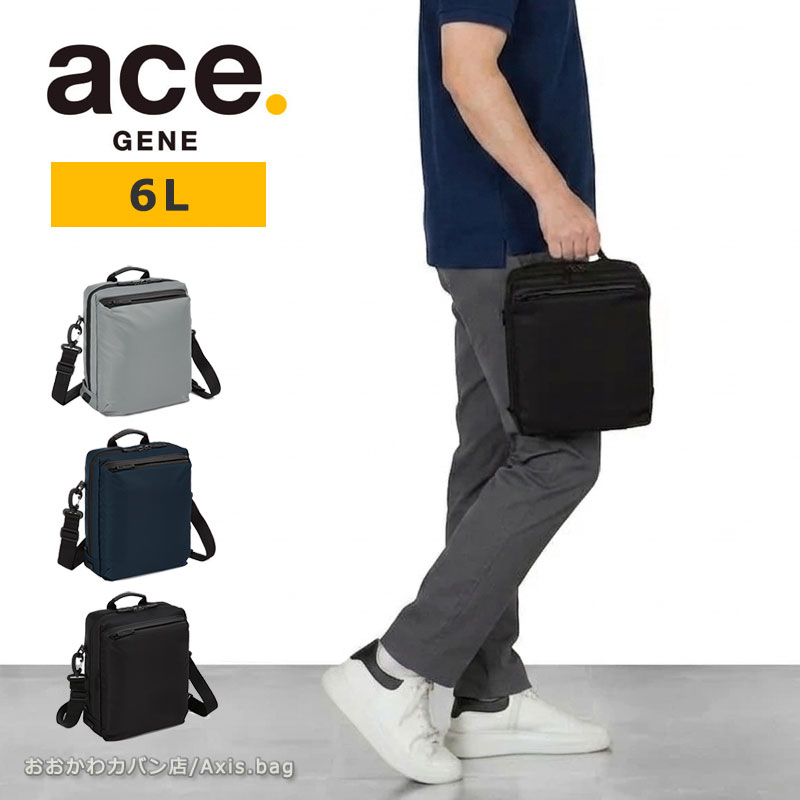Rakuten - ＼10%OFFクーポン／エースジーン ace.GENE メトレクス ショルダーバッグ 撥水 19113 6L 人気 メンズ シンプル カジュアル 小さめ 縦型 斜め掛け
