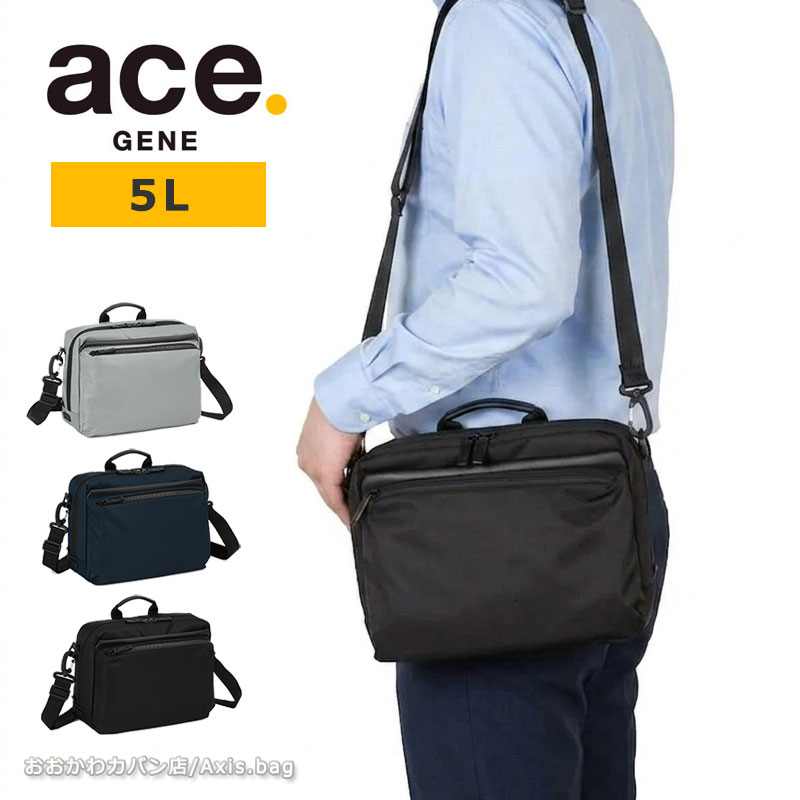 Rakuten - ＼10%OFFクーポン／エースジーン ace.GENE メトレクス ショルダーバッグ 撥水 19115 6L 人気 メンズ シンプル カジュアル 2awy