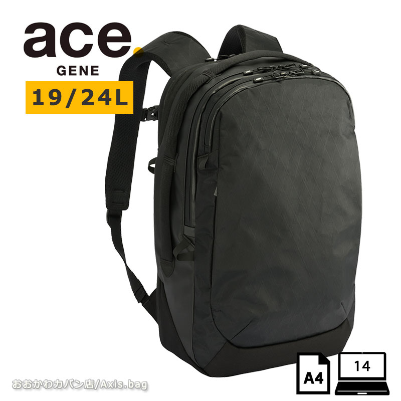 Rakuten - ＼10%OFFクーポン／エースジーン ace.GENE ビジネスリュック 14インチ対応 A4 ラグレンティスX 20051 エキスパンダブル 通勤 出張 カジュアル シンプル 普段 オンオフ