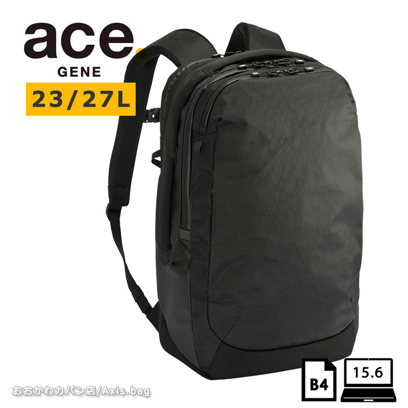 乐天商城 - エースジーン ace.GENE ビジネスリュック 15.6インチ対応 B4 ラグレンティスX 20052 エキスパンダブル 通勤 出張 カジュアル シンプル 普段 オンオフ
