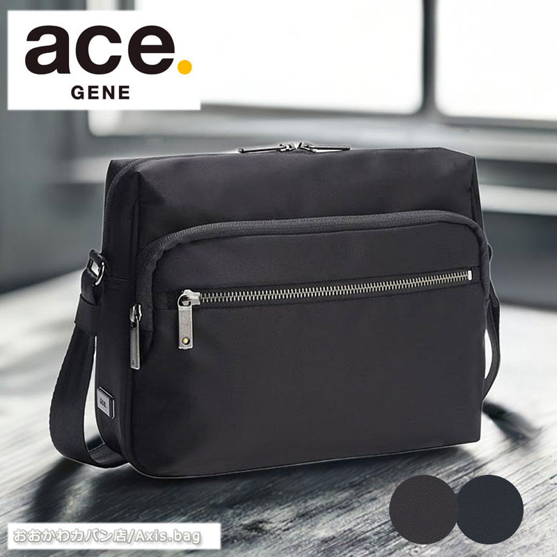 エースジーン ace.GENE ショルダーバッグ 斜めがけ スリブライト 62526 肩掛け 軽量 撥水 横型 機能ポケット カジュアル 正規取扱店