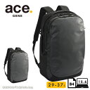 エースジーン ace.GENE ビジネスリュック 15.6インチ対応 B4 ラグレンティス 68324 エキスパンダブル 通勤 出張 カジュアル シンプル 普段...