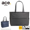 エースジーン ace.GENE ビジネスバッグ トートバッグ 14インチ対応 B4 コンビライト2 68457 通勤 カジュアル シンプル 普段 オンオフ PC...