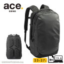 エースジーン ace.GENE ビジネスリュック 15.6インチ対応 B4 ラグレンティスエアV 68672 エキスパンダブル 通勤 出張 カジュアル シンプル...